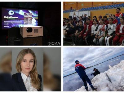 Что произошло в Якутии 31 мая: обзор событий за день