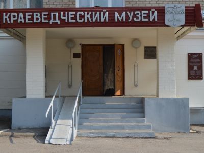 Мценский городской краеведческий музей им. Г. Ф. Соловьева