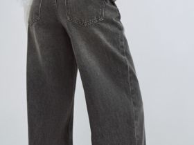 Широкие джинсы Wide leg с ремнём, Серый