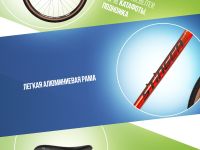 Горный велосипед Stinger Element 29, год 2025, цвет Оранжевый, ростовка 20