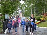 Сахалинский зооботанический парк