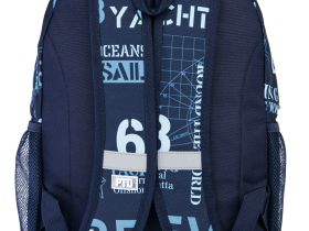 Рюкзак текстильный для мальчиков