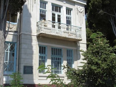 Вилла "Анна"