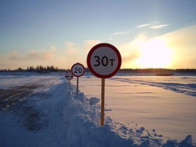 На участке автозимника Вилюйск – Жиганск установлена грузоподъемность 30 тонн