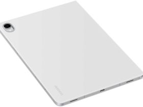 Чехол Samsung Book Cover Tab S11 белый