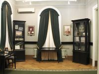 Губернский музей г. Тобольска