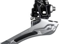 Передний переключатель Shimano 105 FD-R7000 2x11 (черный на упор)