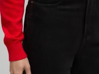 Утепленные джинсы wide leg fit женские