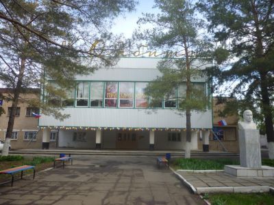 Дом культуры «Орбита»
