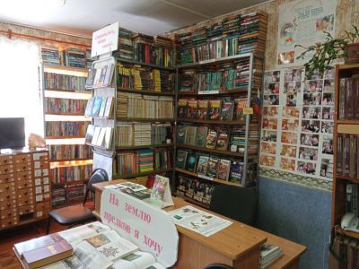 Библиотека-филиал № 6 г. Майкопа