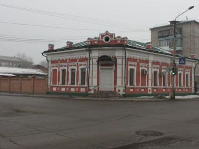 Магазин