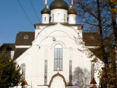 Молитвенный дом