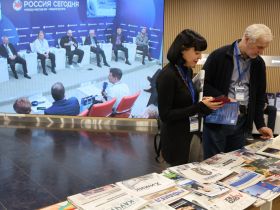 Награждены победители Всероссийского конкурса журналистов "Экономическое возрождение России"