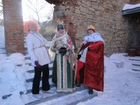 Миасский краеведческий музей