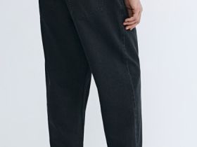 Джинсы Jogger, Серый