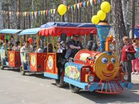 Парк культуры и отдыха Озерского городского округа