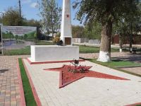 Парк культуры и отдыха с. Левокумского