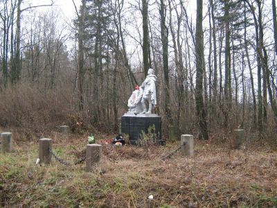 Братская могила