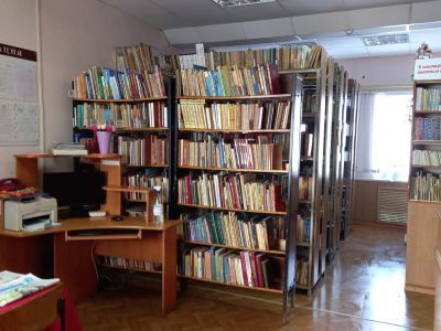 Дубовская сельская библиотека