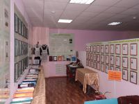 Центральная библиотека с. Вагай