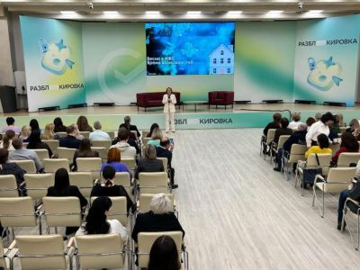 Конференции по новым правилам ИЖС прошли в Иркутске, Улан-Удэ, Чите и Якутске