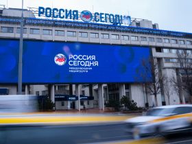 Награждены победители Всероссийского конкурса журналистов "Экономическое возрождение России"