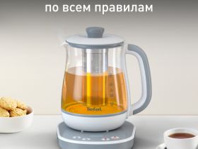 Электрический чайник Tefal Tastea BJ551B10