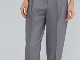 Брюки с ремнём, Серый