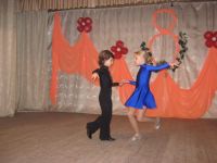 Дом культуры «Молодежный»