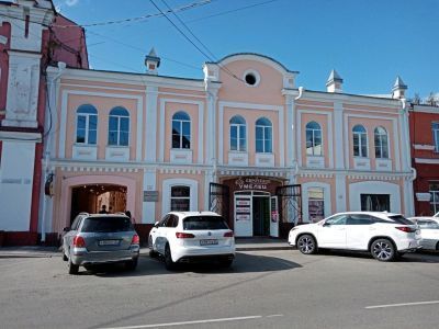 Магазин «Дешевка»