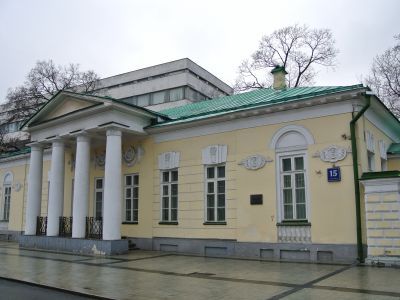 Дом Протковой (деревянный)