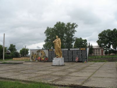 Мемориальный комплекс воинам, погибшим в годы Великой Отечественной войны (1941-1945 гг.)