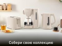 Тостер Tefal Morning TT2M1B10