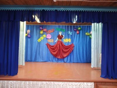 Клуб п. Пригородного