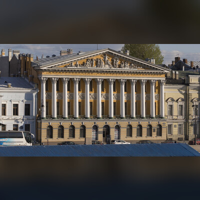 Кельтская арфа