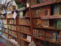 Леткинская сельская библиотека