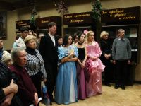 Специальная городская библиотека искусств им. А. С. Пушкина