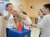 Музей занимательных наук Эйнштейна