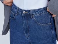 Джинсы straight fit женские