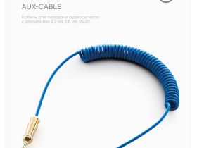 Кабель Red Line Spiracord mini-jack / mini-jack 1 м Синий