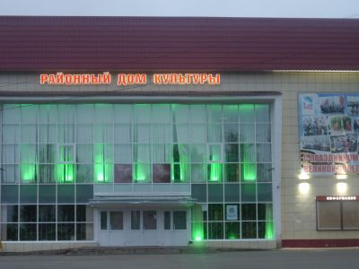 Усть-Куломский районный дом культуры