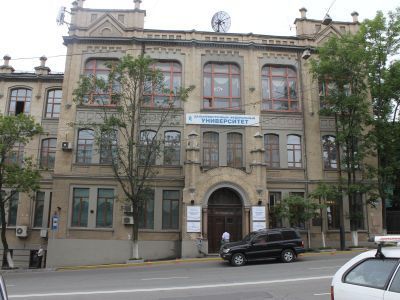 Здание Владивостокского коммерческого училища, в котором в 1913-1919 годах  А.А.Фадеев, советский писатель