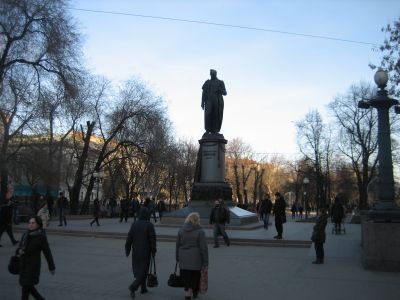 Памятник А.С.Грибоедову