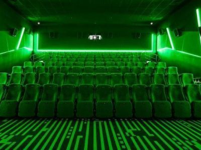 Кинотеатр «Синема Стар» г. Ярославля