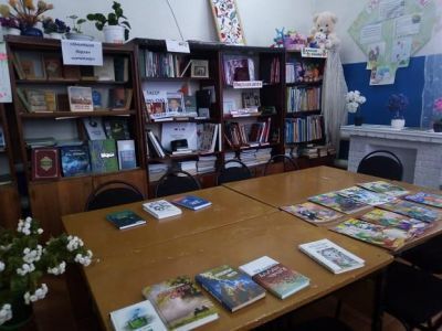 Урдалинская сельская библиотека – филиал № 33