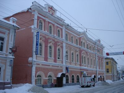 Дом И.Н.Соболева