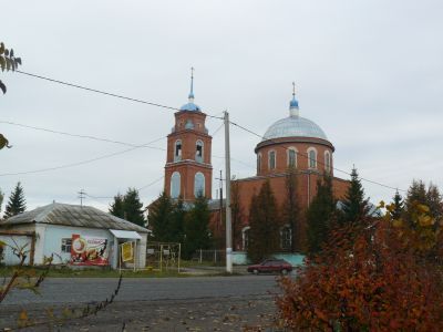 Троицкая церковь