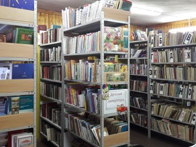 Библиотека-филиал № 10 п. Индига