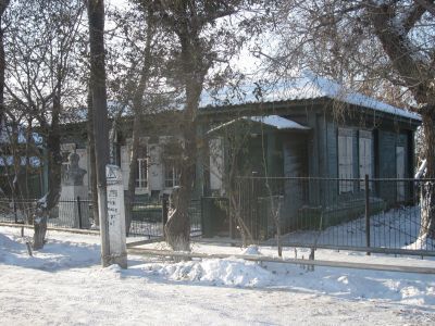 Дом, где в 1912-1913 гг. жил в ссылке государственный деятель Куйбышев В.В.