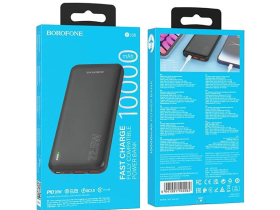 Внешний аккумулятор Borofone